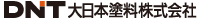 大日本塗料株式会社