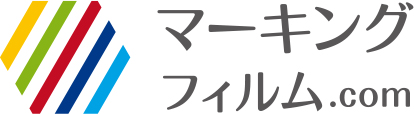 激安！！看板用フィルム・資材通販　マーキングフィルム.com