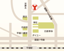 平塚営業所 HIRATSUKA OFFICE