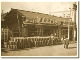 明治37年→現在